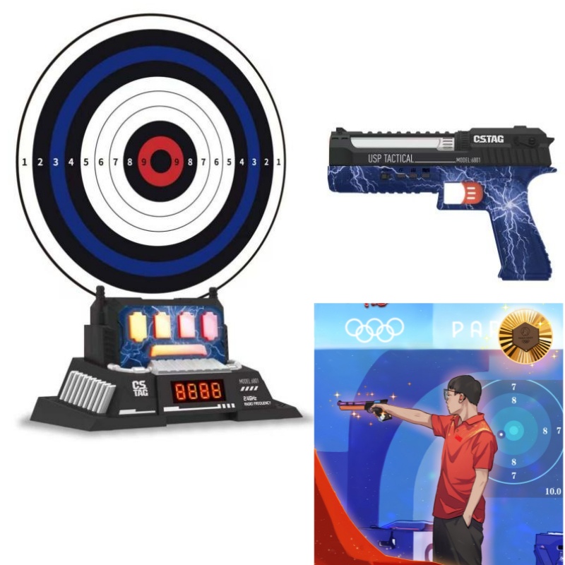 CSTAG AI Target Shooting Compe - đánh giá và giá Educational Toys
