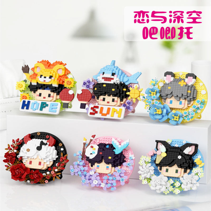 Anime love and deepspace rafay - đánh giá và giá Building Blocks